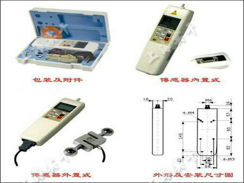 數(shù)顯推拉力計(jì)圖片